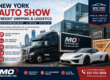 New York Auto Show Freight Shipping